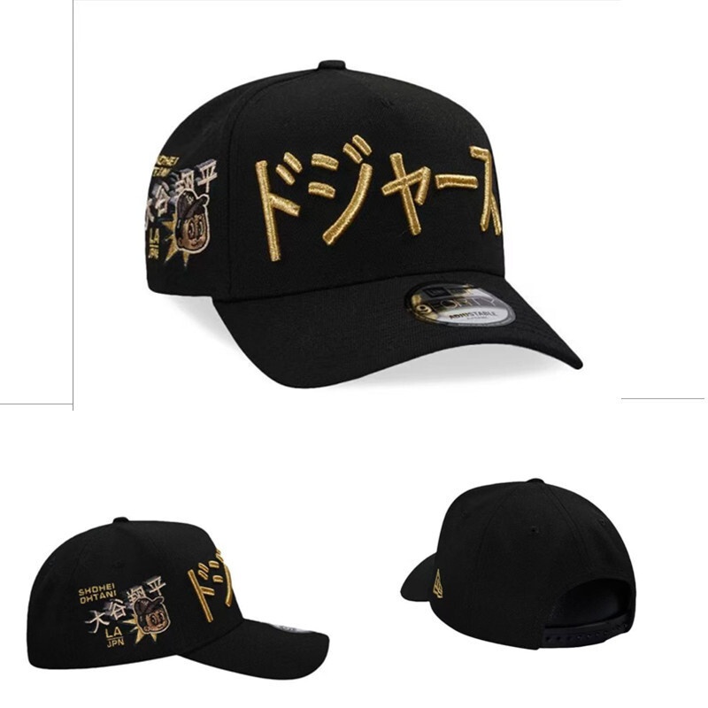 MLB Snapbacks(3)-462