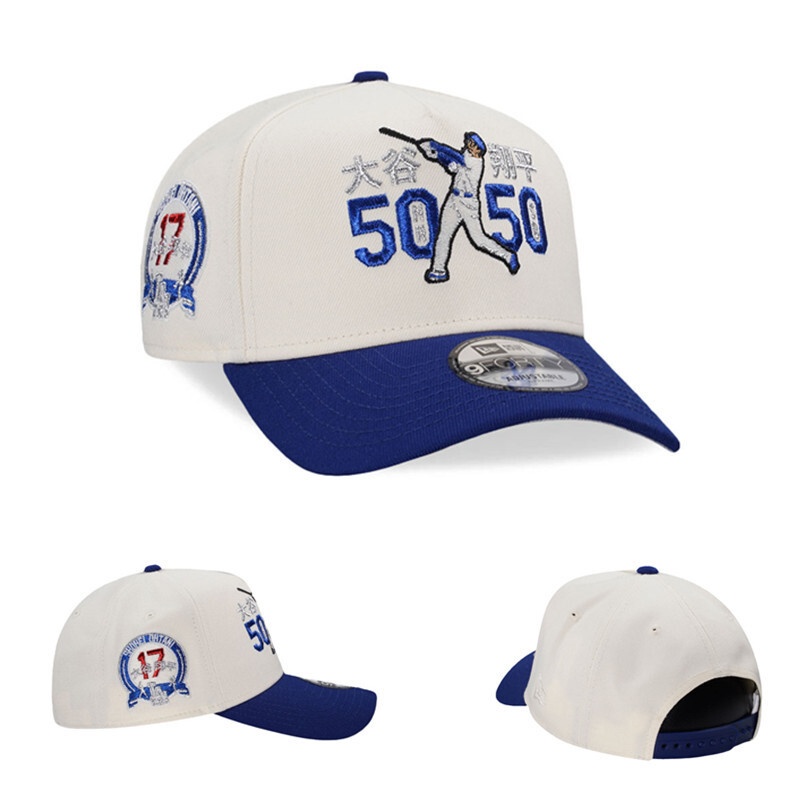 MLB Snapbacks(3)-469