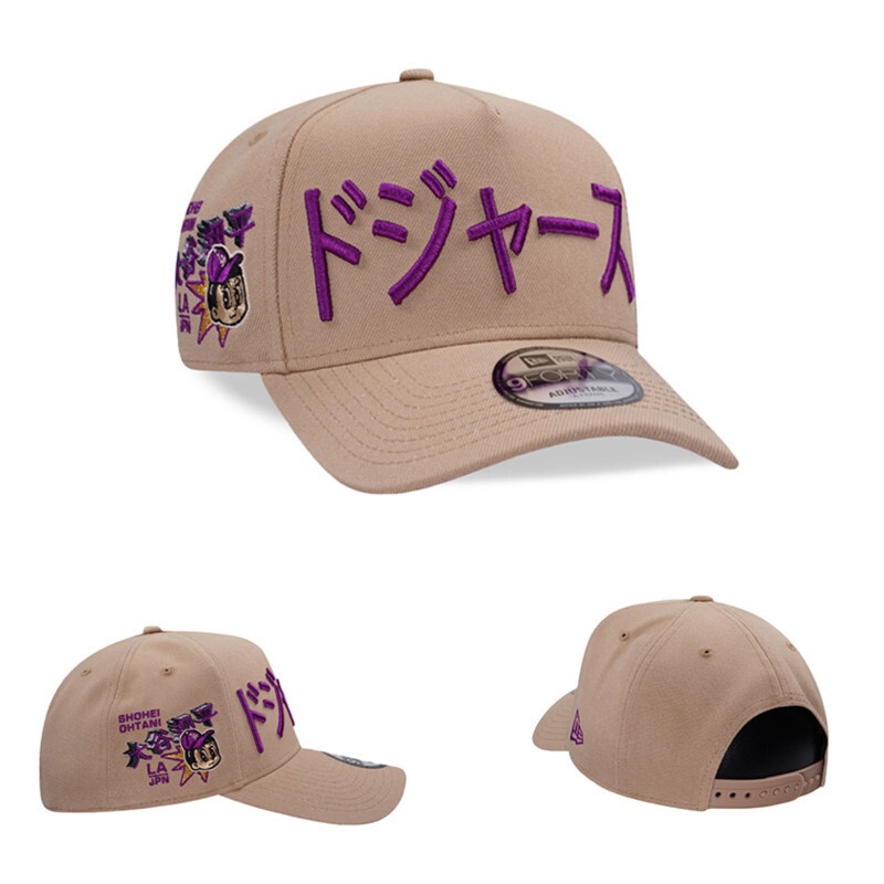 MLB Snapbacks(3)-485