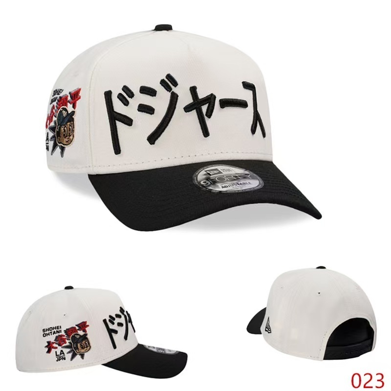 MLB Snapbacks(3)-511