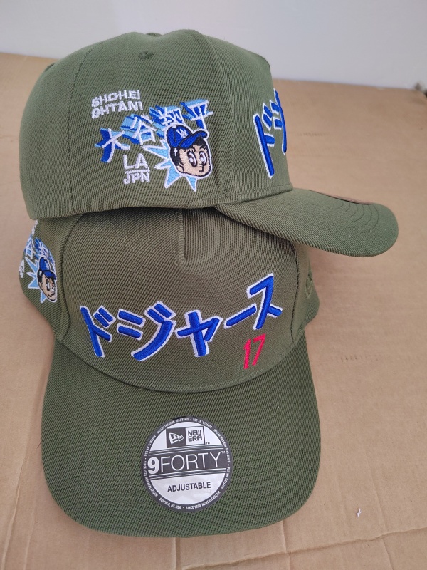 MLB Snapbacks(3)-653