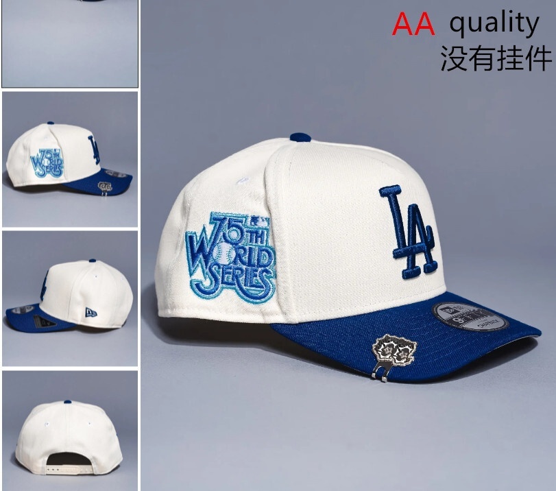 MLB Snapbacks(3)-693