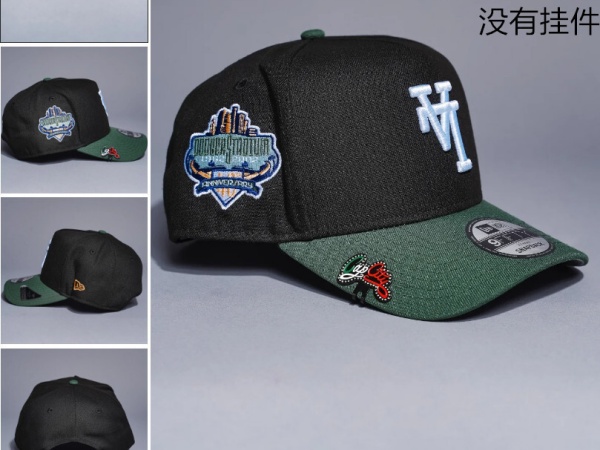 MLB Snapbacks(3)-0744