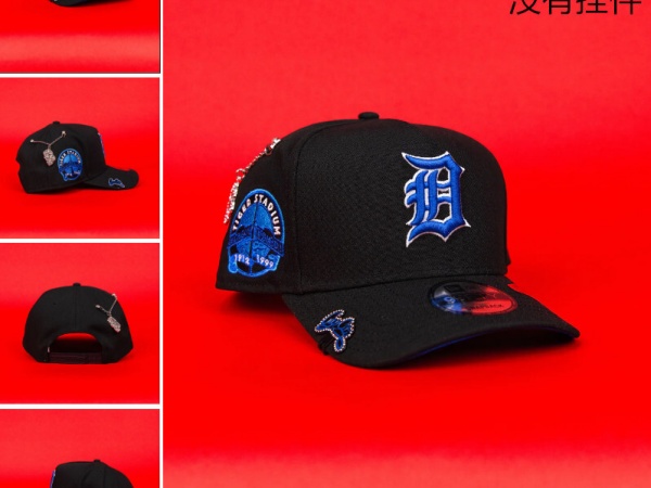 MLB Snapbacks(3)-0754