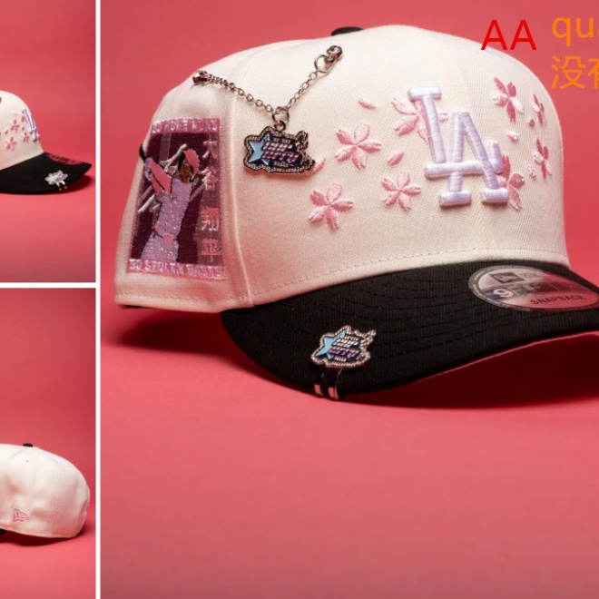 MLB Snapbacks(3)-0887