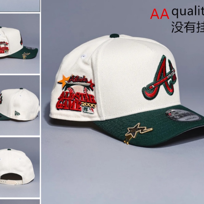 MLB Snapbacks(3)-0899