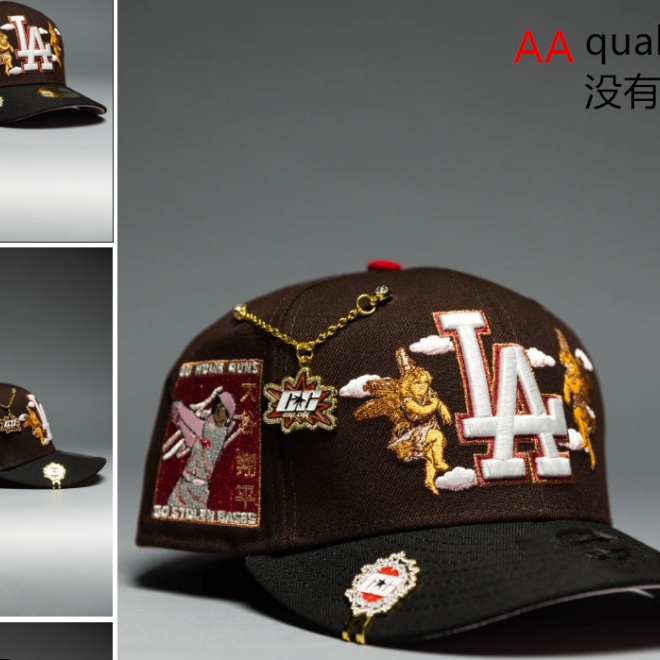 MLB Snapbacks(3)-0922
