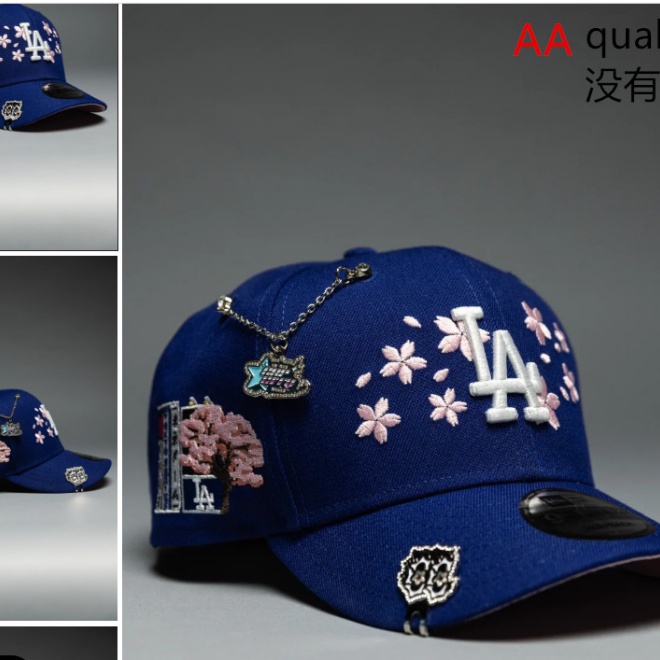 MLB Snapbacks(3)-0926