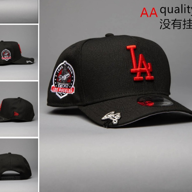 MLB Snapbacks(3)-0951