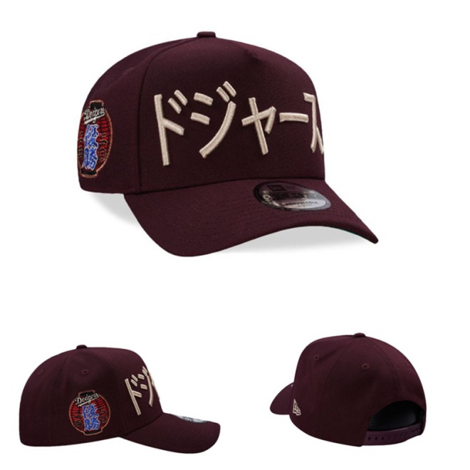MLB Snapbacks(3)-0955