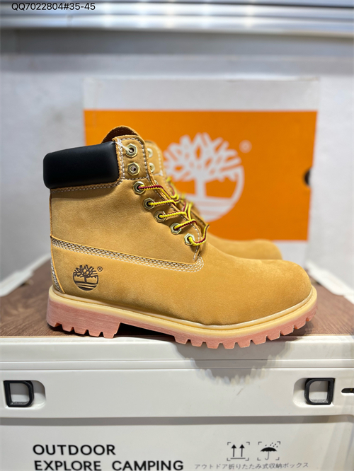 Timberland shoes-W-0019