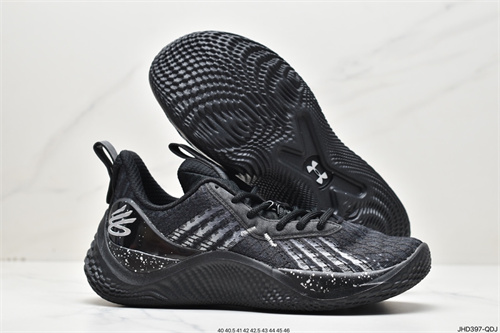 UA Curry 10-M-007