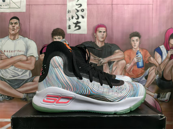 UA Curry 4-M-0007