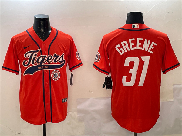 Detroit Tigers Majestic Jerseys-0152