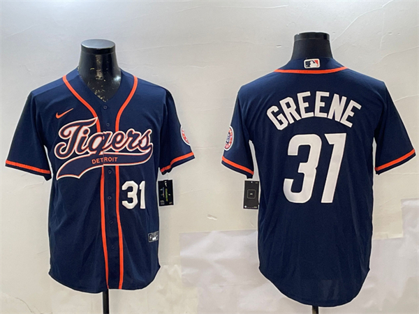 Detroit Tigers Majestic Jerseys-0170