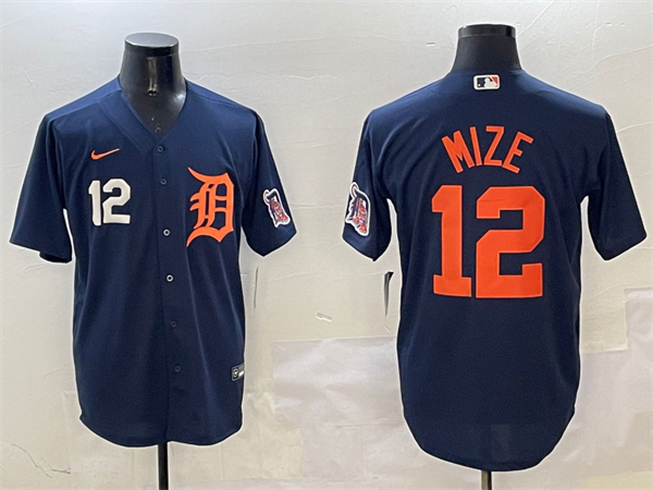 Detroit Tigers Majestic Jerseys-0331