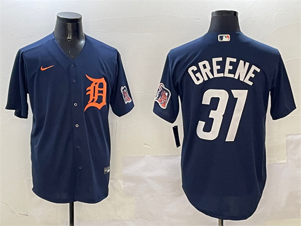 Detroit Tigers Majestic Jerseys-0342