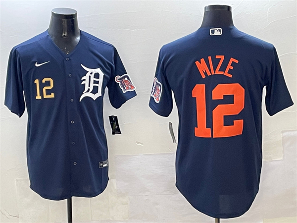 Detroit Tigers Majestic Jerseys-0467