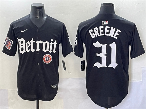 Detroit Tigers Majestic Jerseys-0711