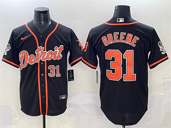 Detroit Tigers Majestic Jerseys-0948