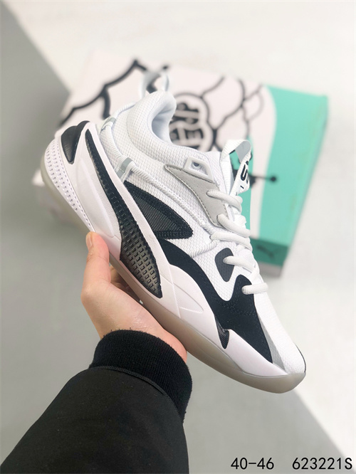 Puma Basketball shoes-002