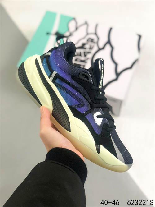 Puma Basketball shoes-005