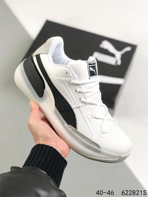 Puma Basketball shoes-015