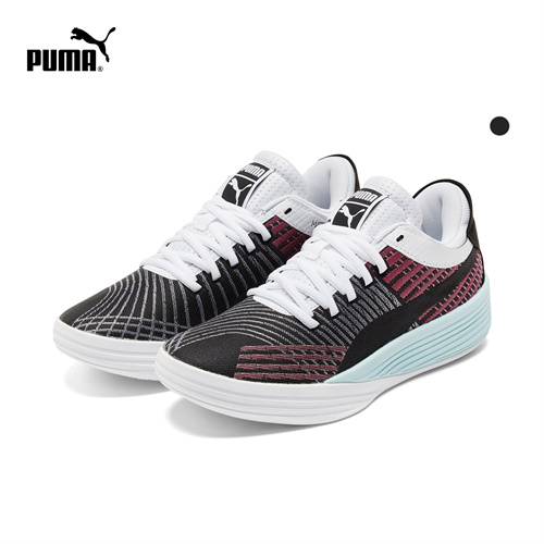 Puma Basketball shoes-020