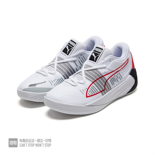 Puma Basketball shoes-027