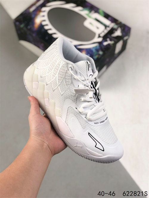 Puma Basketball shoes-053