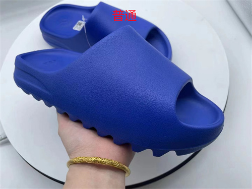 Adidas Yeezy 350 Boost Hydro-0018