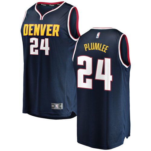 Denver Nuggets Game Jerseys-018