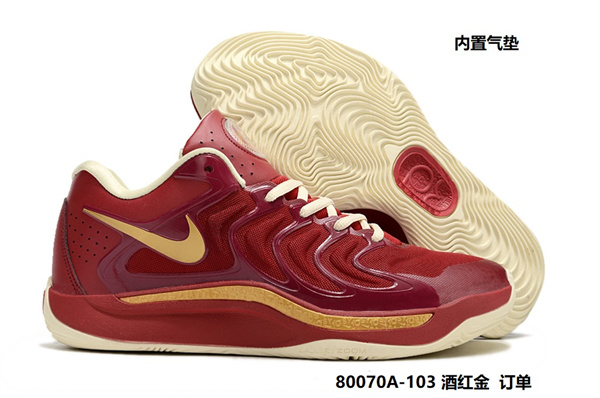 Kevin Durant's 17-W-0011