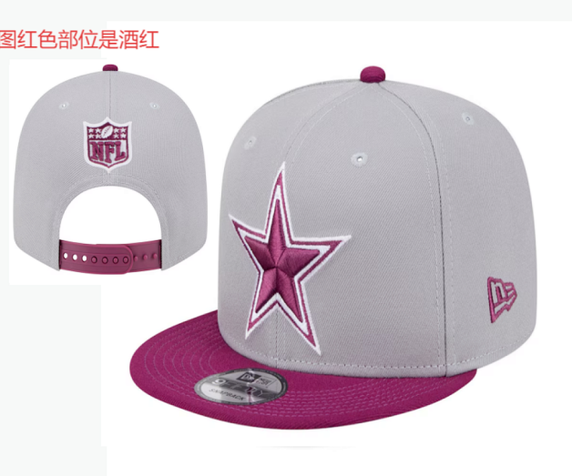 NFL Snapbacks(2)-0320
