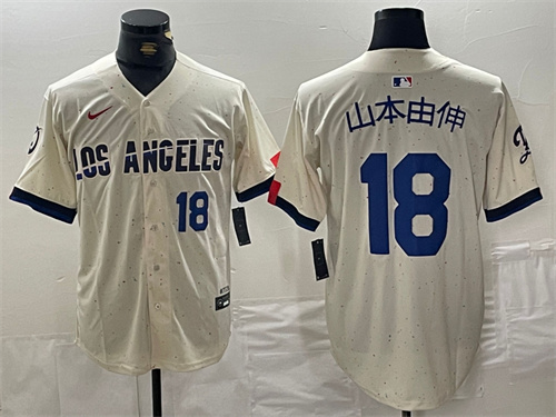 Los Angeles Dodgers Majestic Jerseys-1301