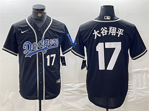 Los Angeles Dodgers Majestic Jerseys-1307