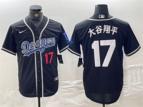 Los Angeles Dodgers Majestic Jerseys-1308