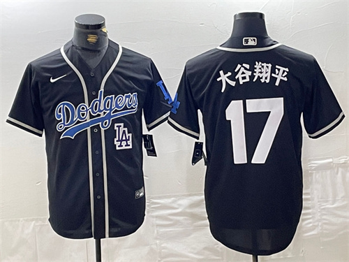 Los Angeles Dodgers Majestic Jerseys-1310
