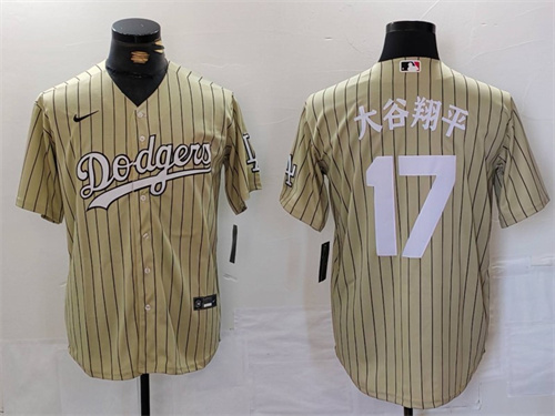 Los Angeles Dodgers Majestic Jerseys-1431