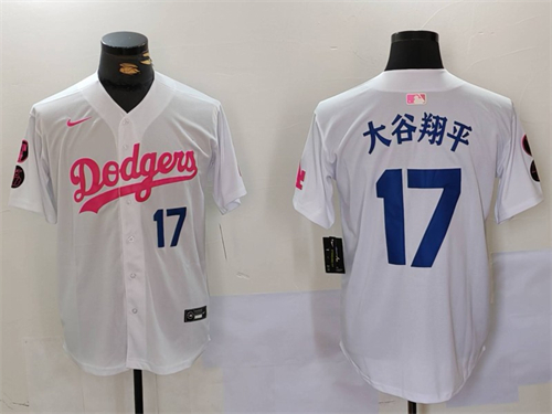 Los Angeles Dodgers Majestic Jerseys-1628
