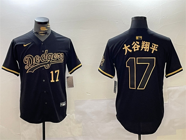 Los Angeles Dodgers Majestic Jerseys-1874