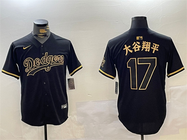 Los Angeles Dodgers Majestic Jerseys-1876