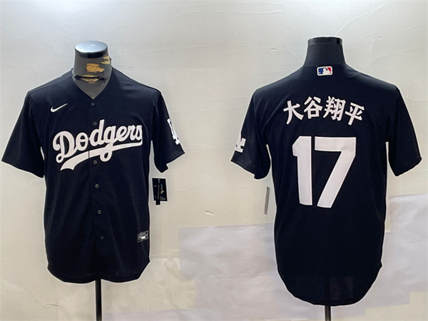 Los Angeles Dodgers Majestic Jerseys-2176