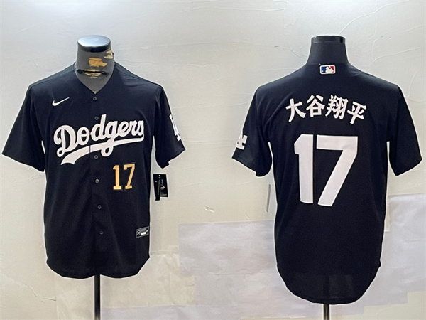 Los Angeles Dodgers Majestic Jerseys-2180