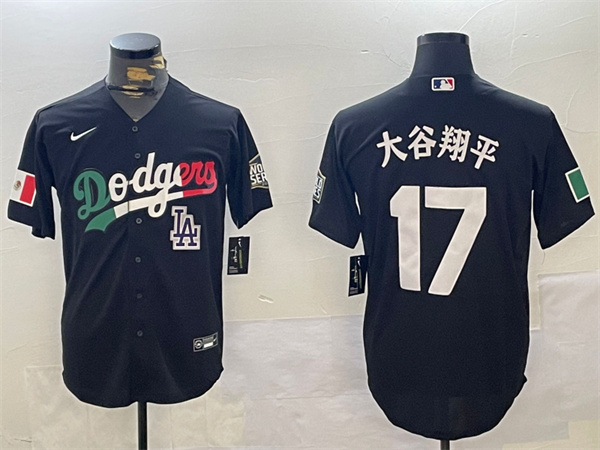 Los Angeles Dodgers Majestic Jerseys-2319