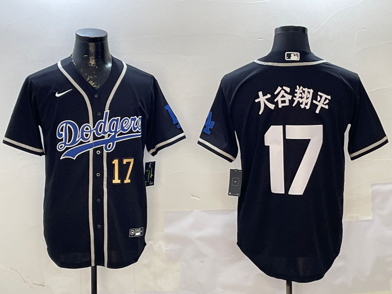 Los Angeles Dodgers Majestic Jerseys-3071