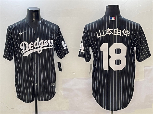 Los Angeles Dodgers Majestic Jerseys-3231