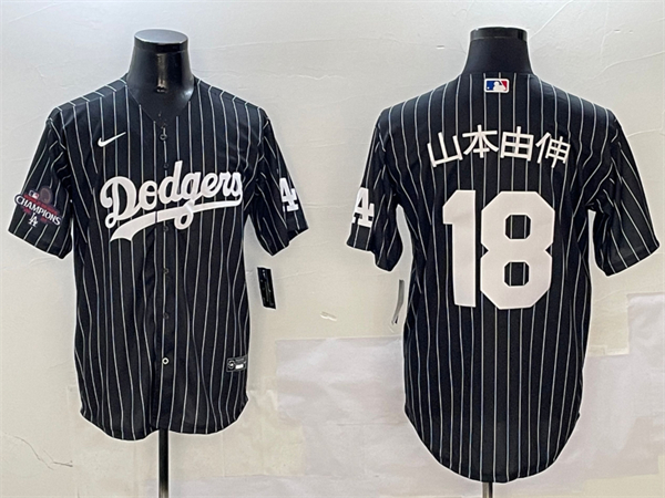 Los Angeles Dodgers Majestic Jerseys-3233