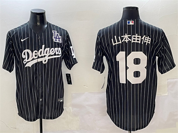 Los Angeles Dodgers Majestic Jerseys-3236