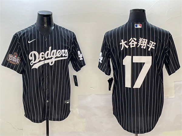 Los Angeles Dodgers Majestic Jerseys-3294